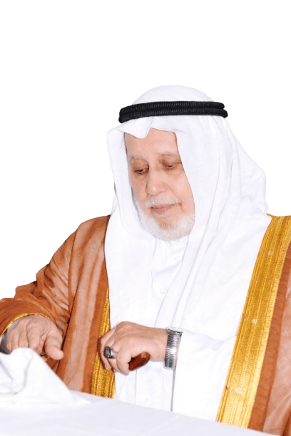 الدكتور محمد عبده يماني